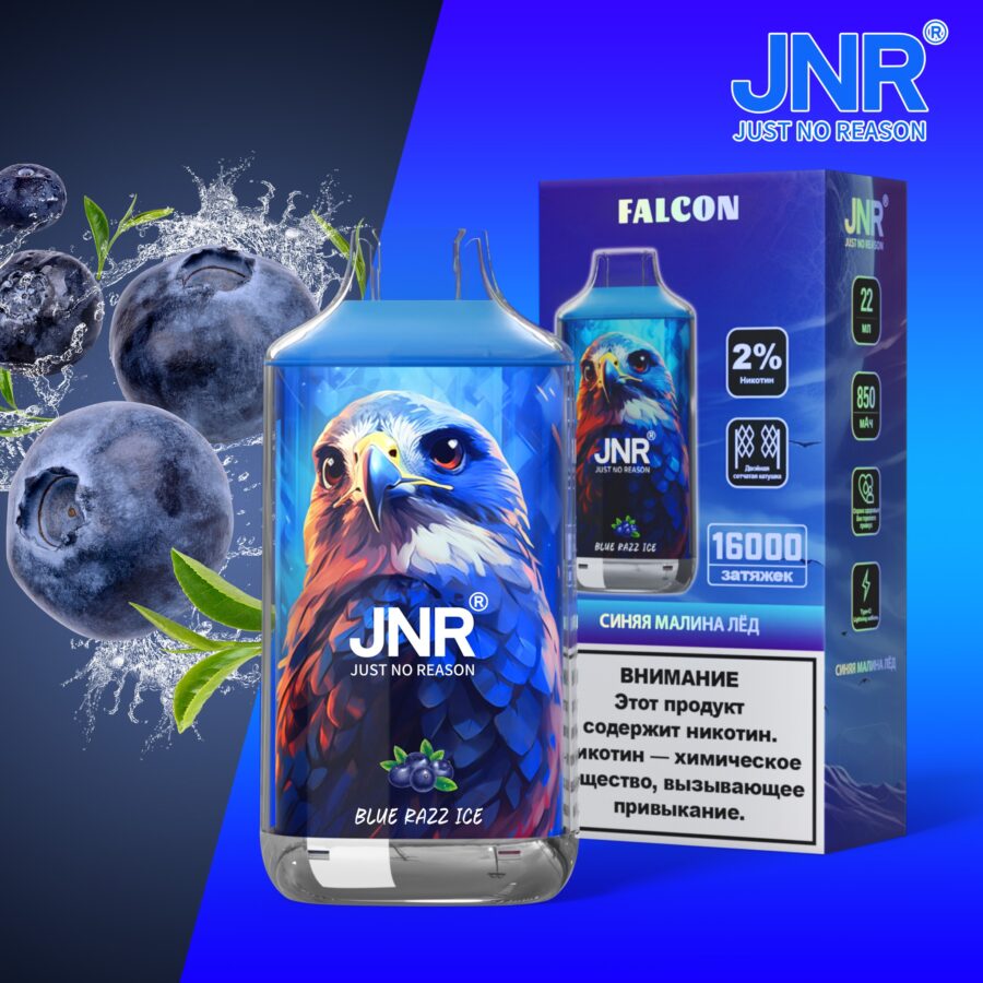 Vape FALCON JNR 16000 puffs