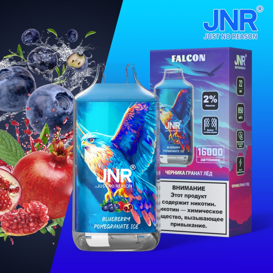 Vape FALCON JNR 16000 puffs