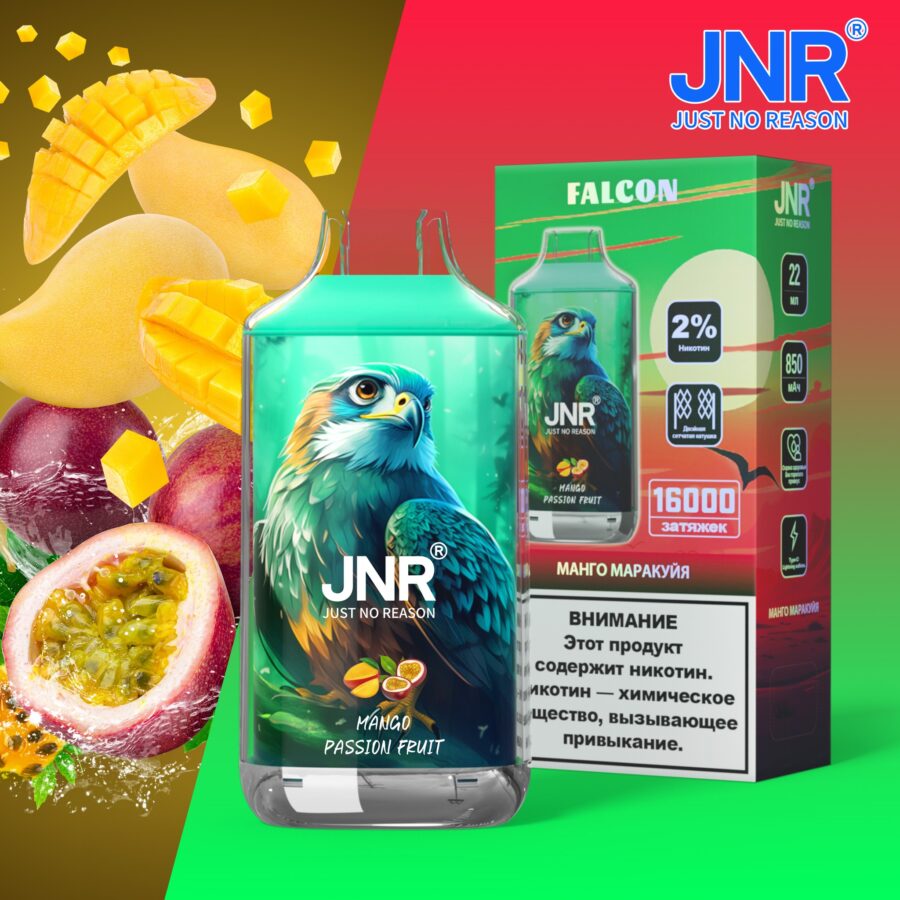 Vape FALCON JNR 16000 puffs