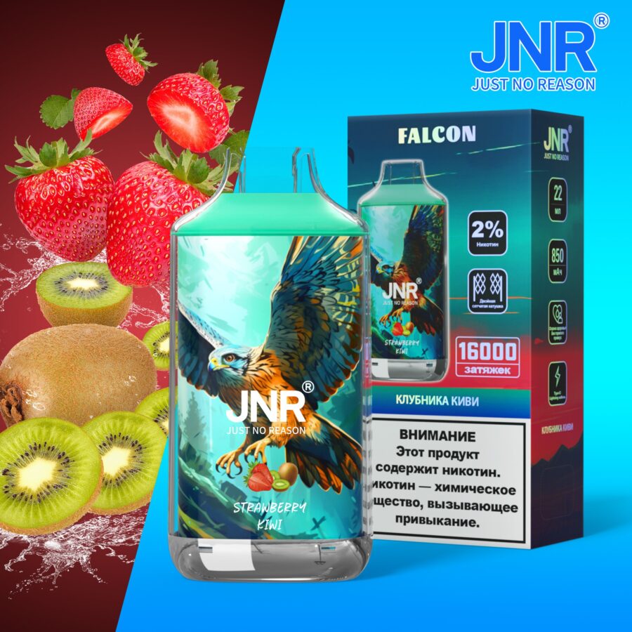 Vape FALCON JNR 16000 puffs