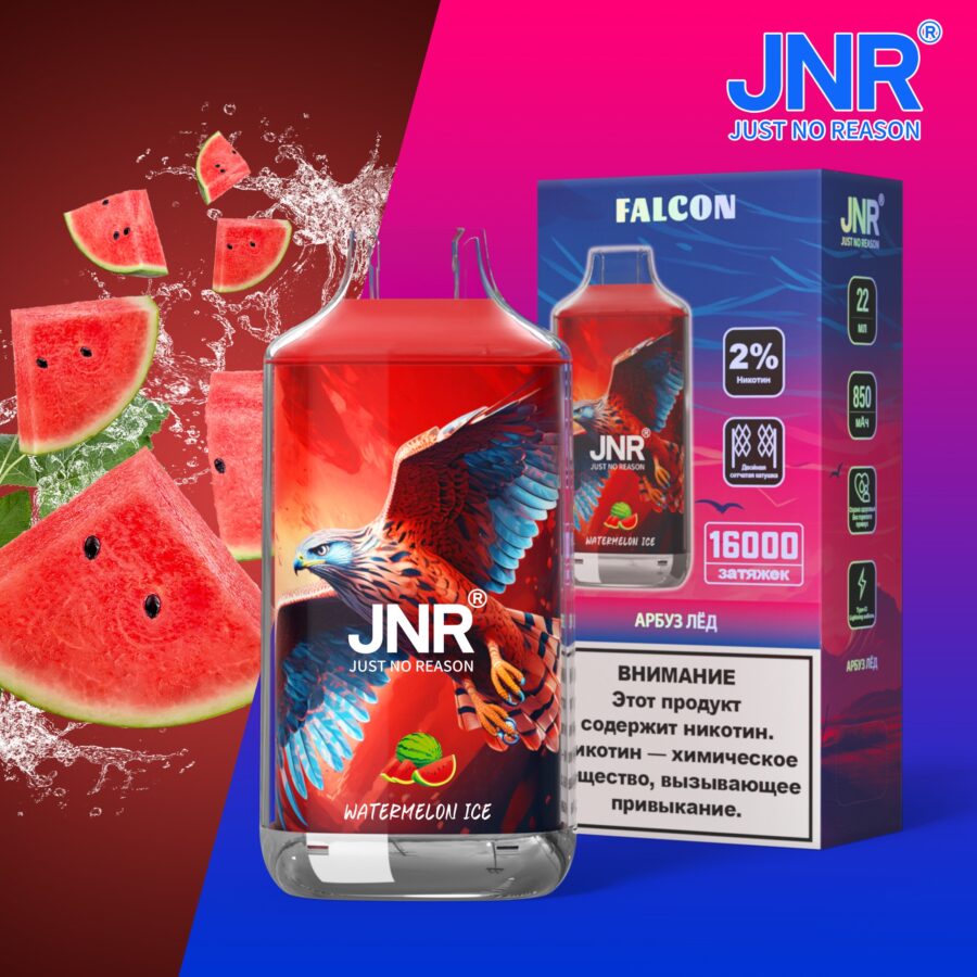 Vape FALCON JNR 16000 puffs